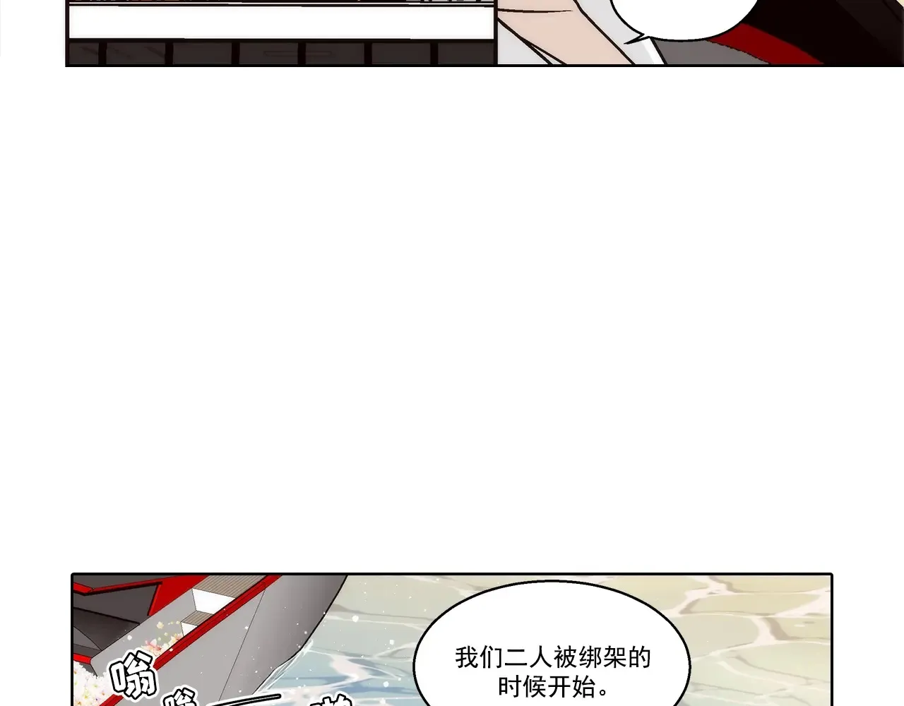 第190话46