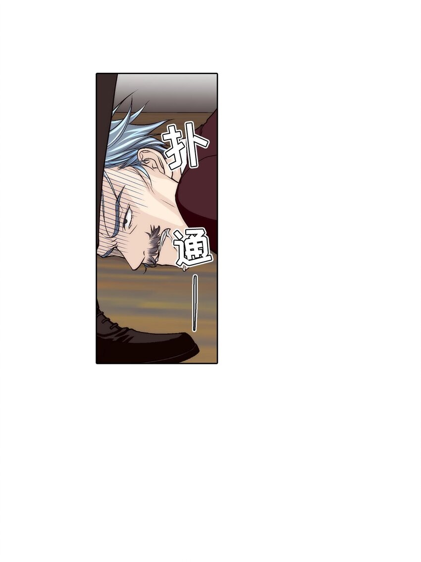第51话 -13