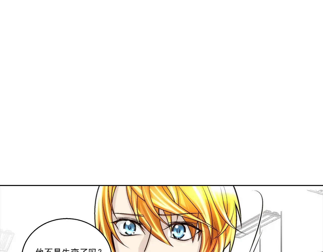 第177话30