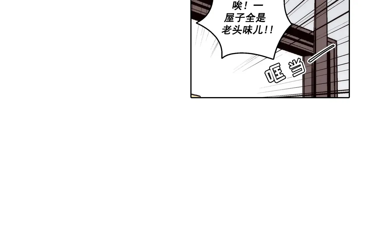 第188话11
