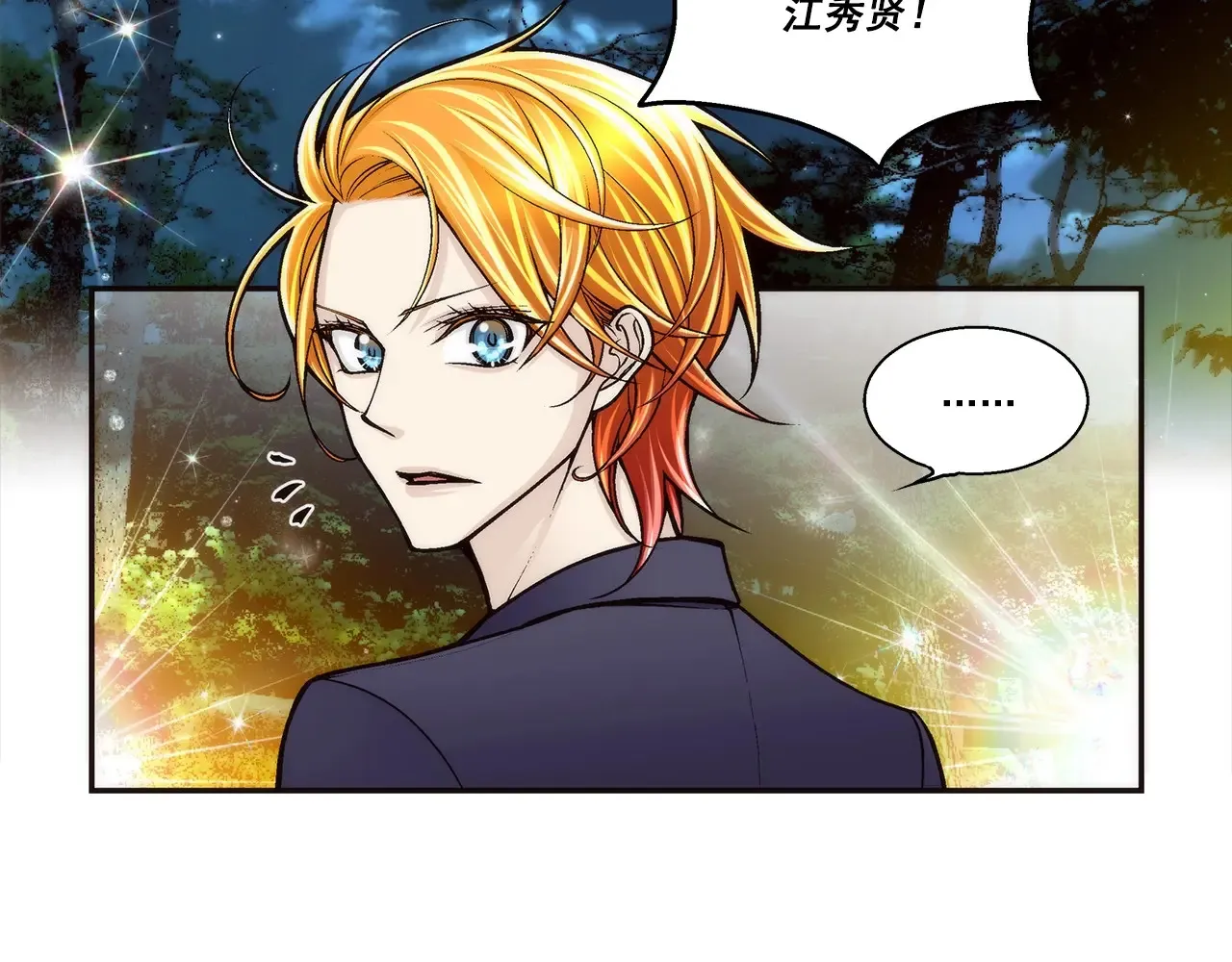 第176话39