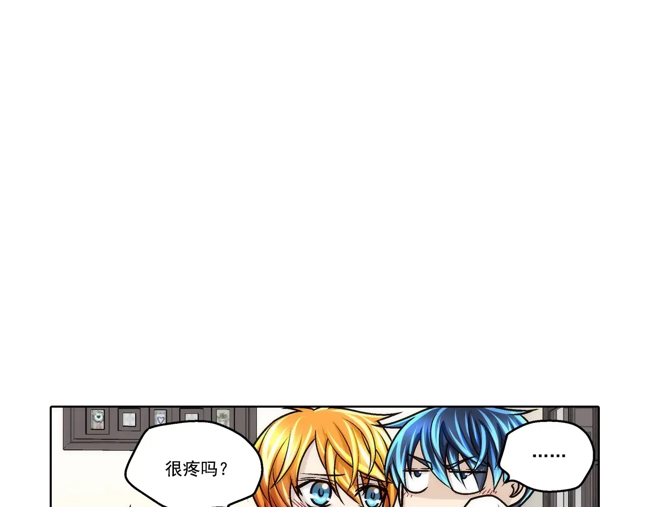 第184话15