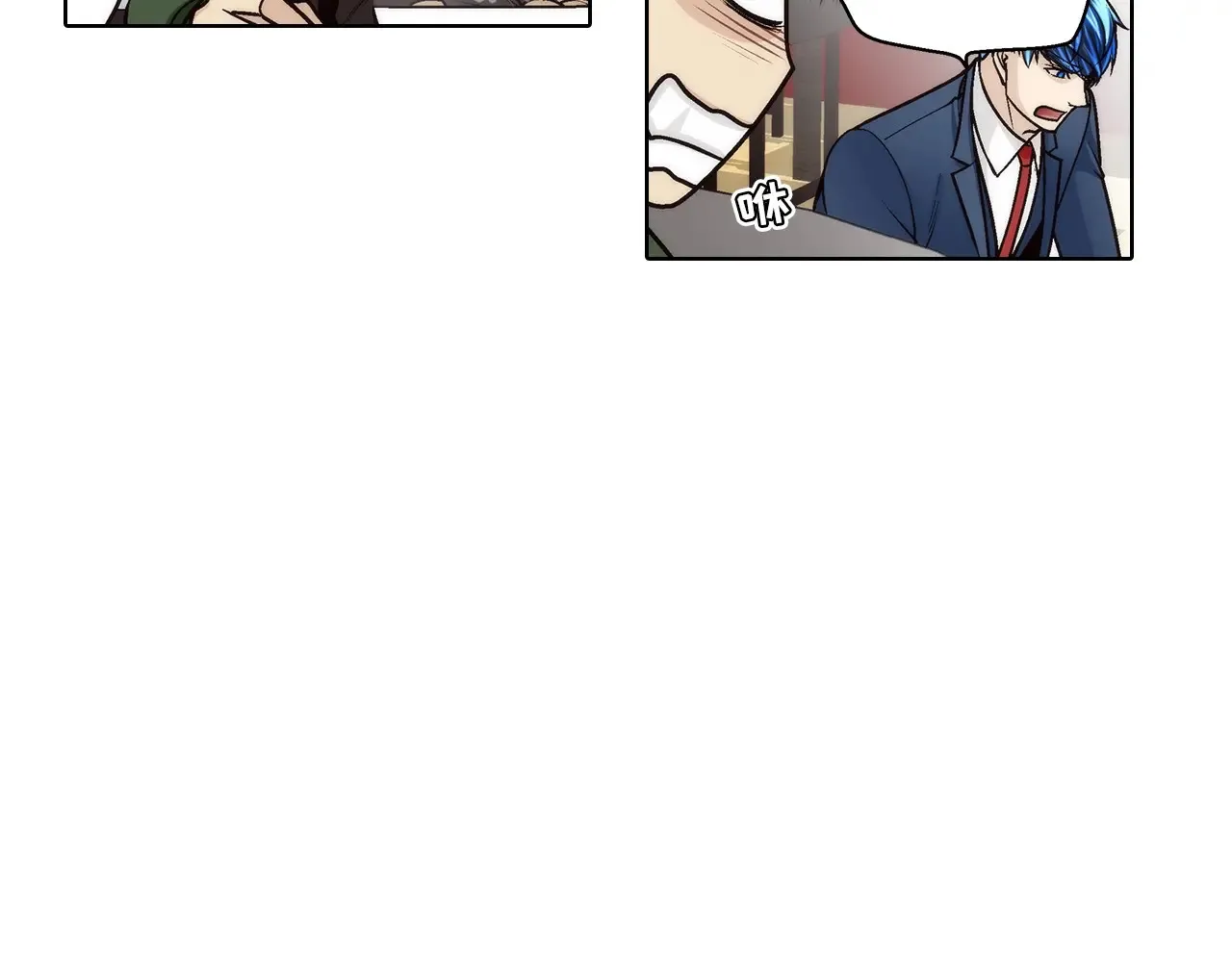 第175话9