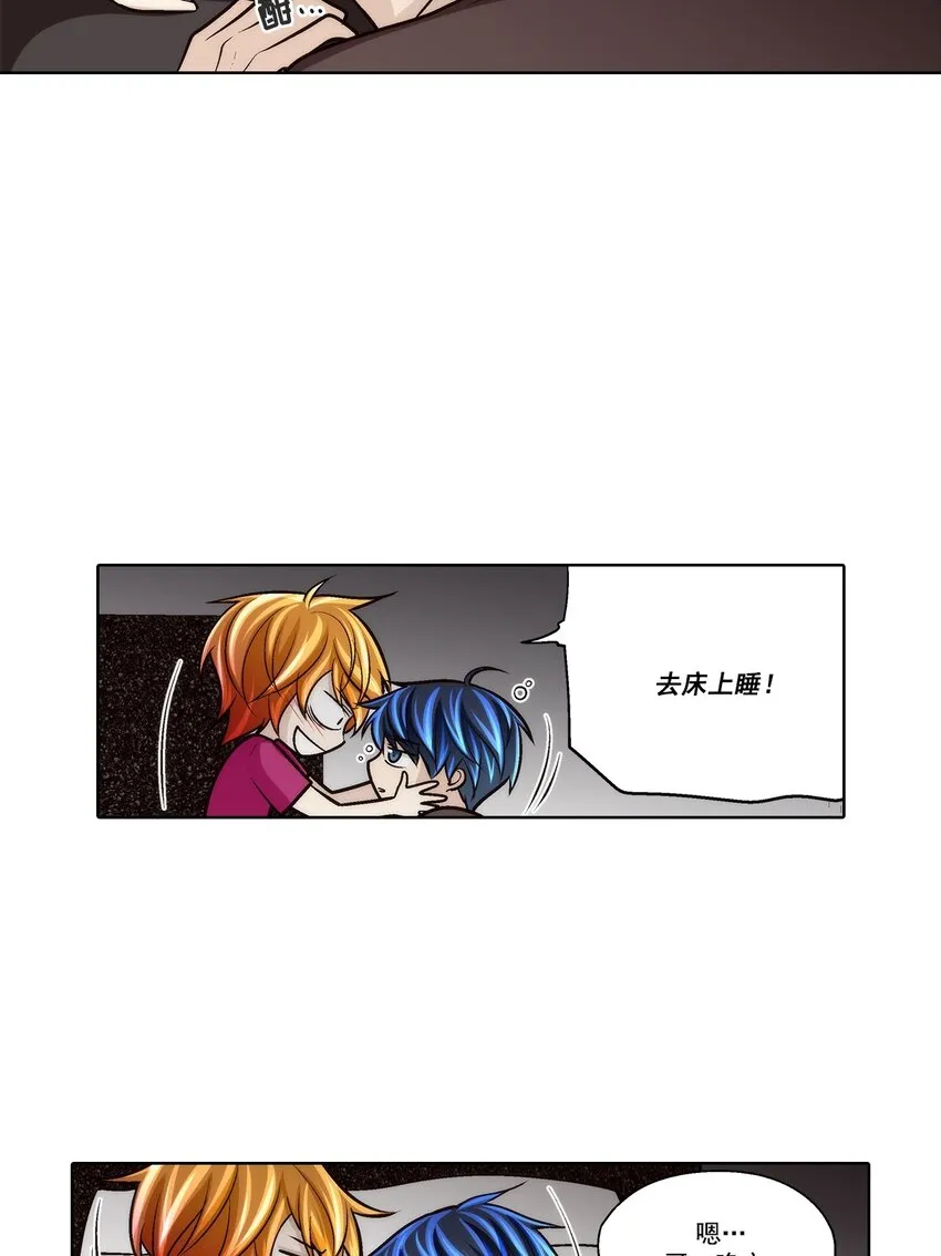 第85话 -16