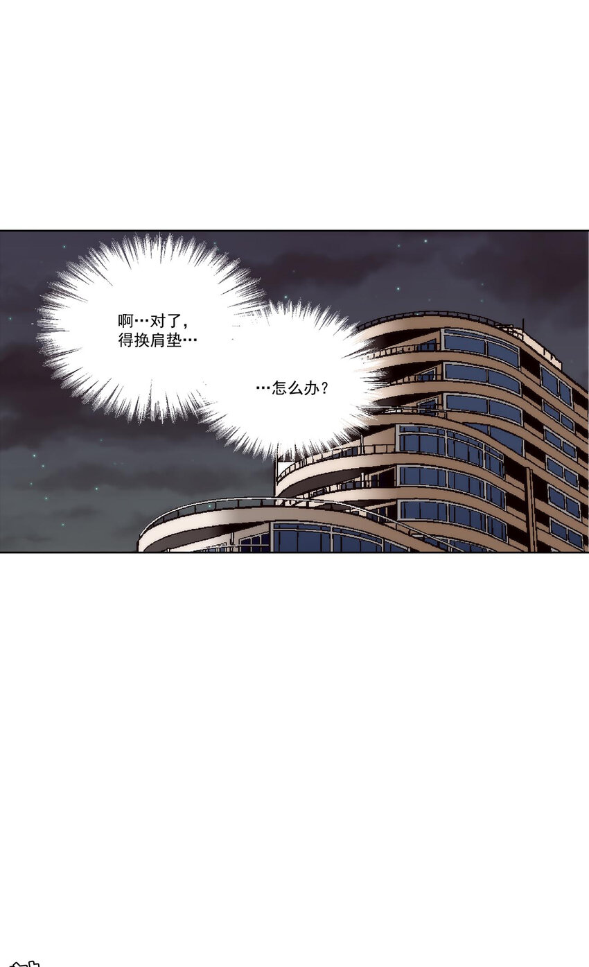 第43话 -19
