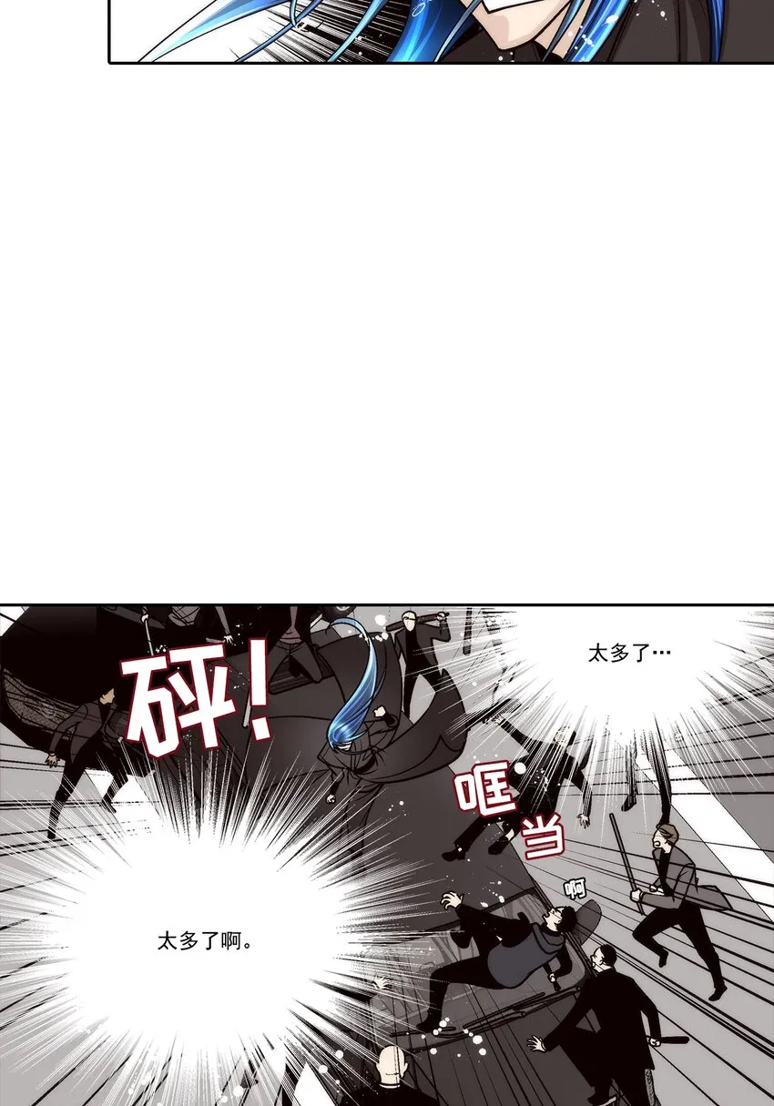 第96话4