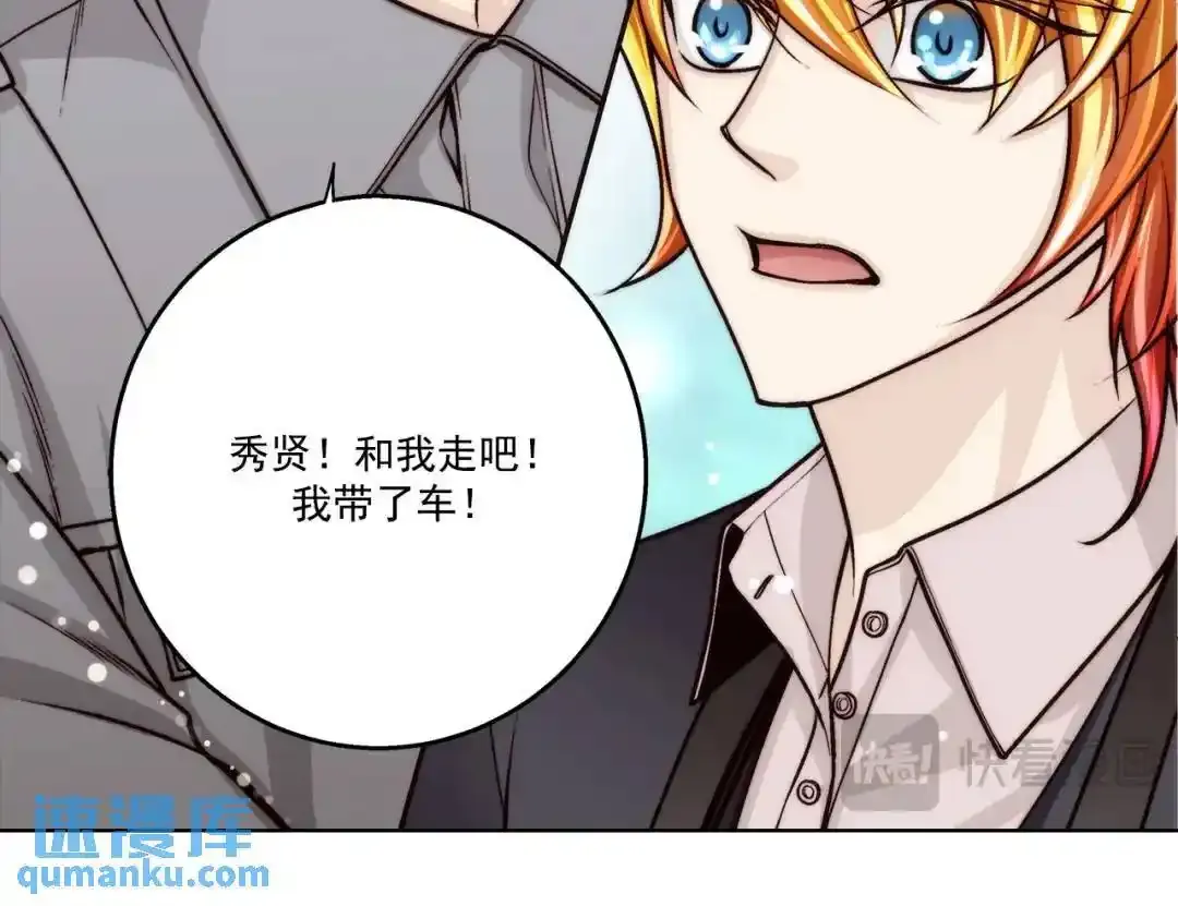 第157话27