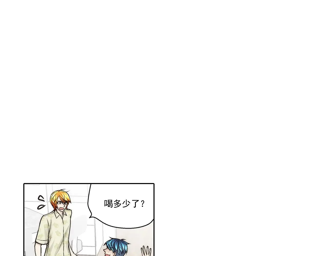 第182话21