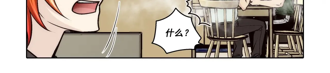 第159话39
