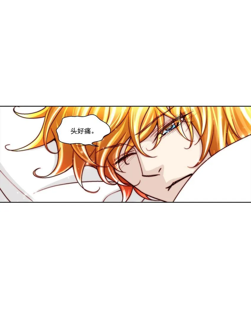 第117话2