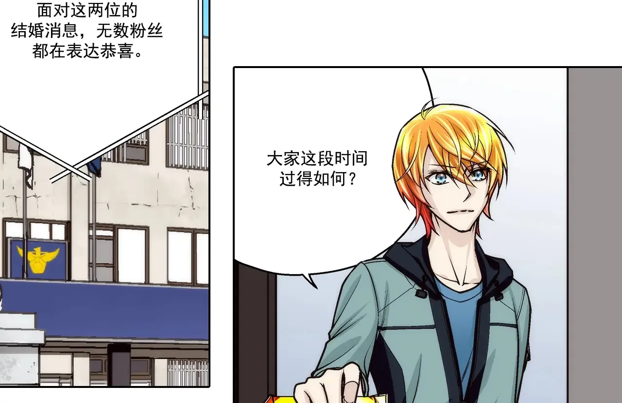 第177话16
