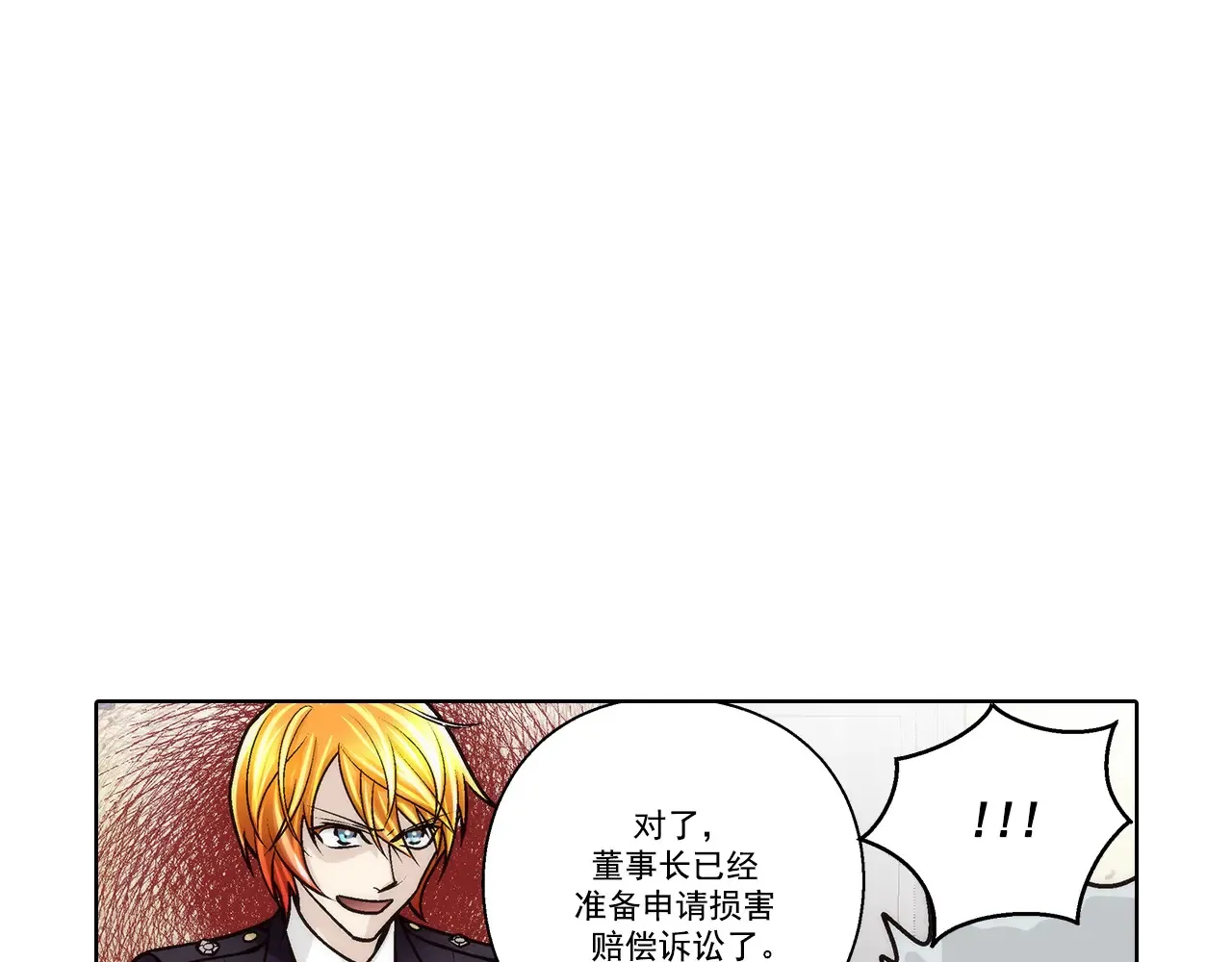 第182话10