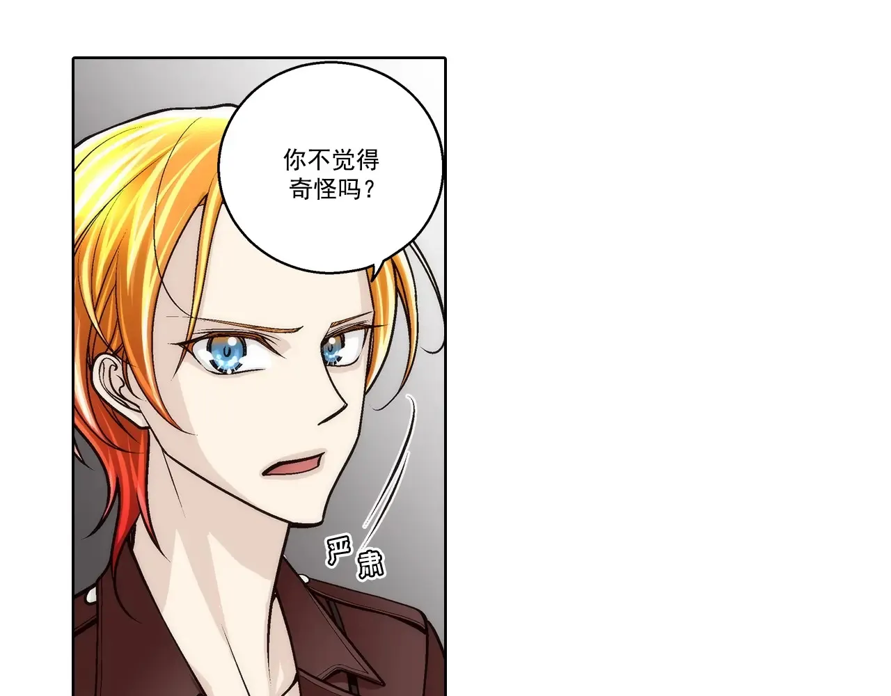 第187话13