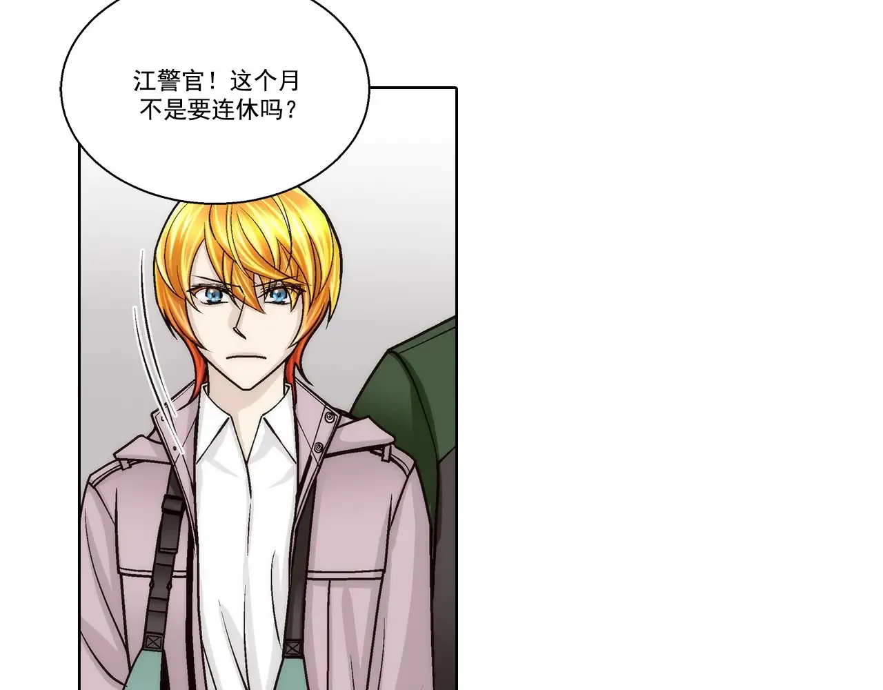 第163话2