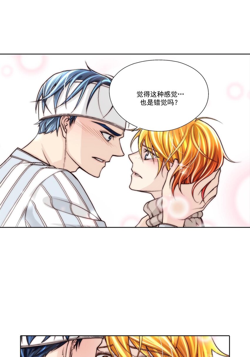 第50话10