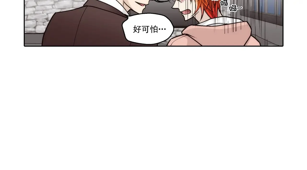 第179话29