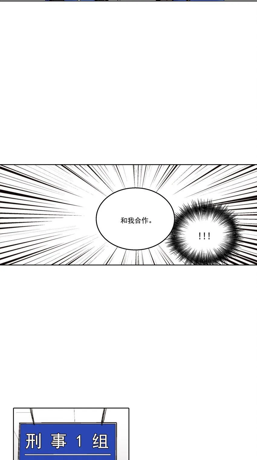 第114话18