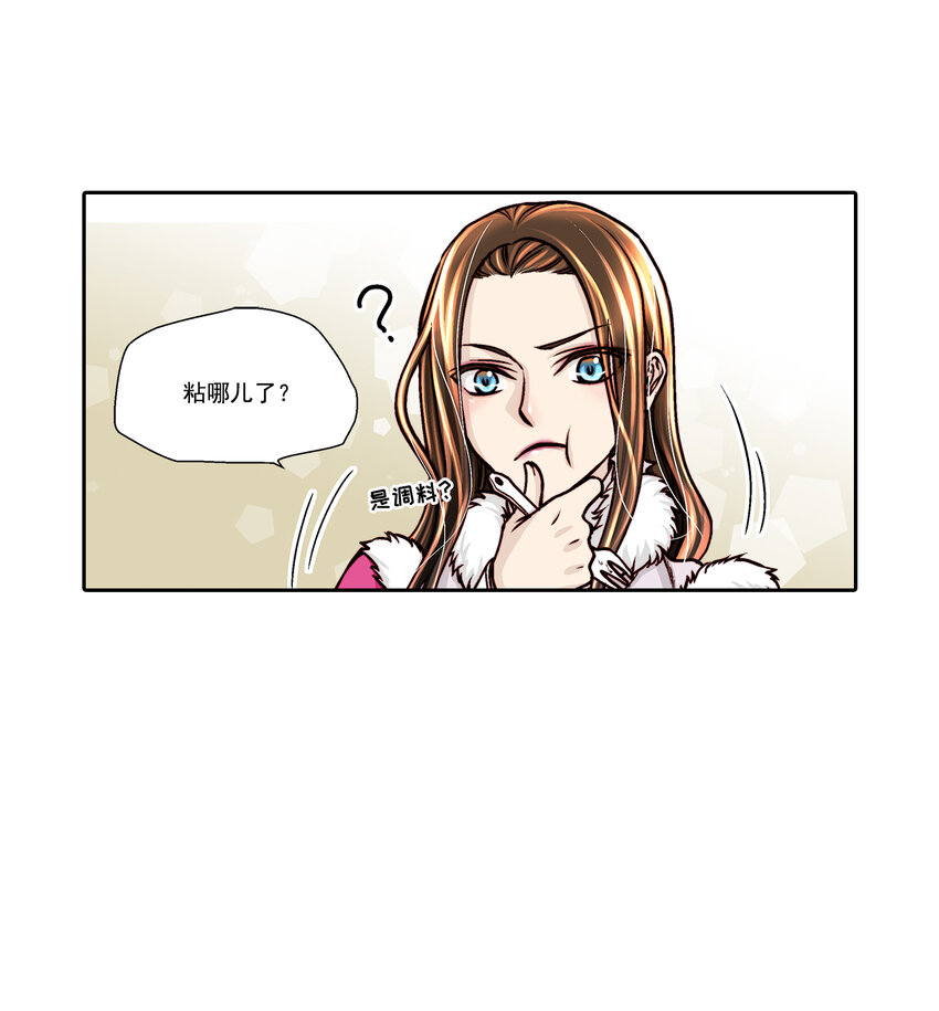 第28话15