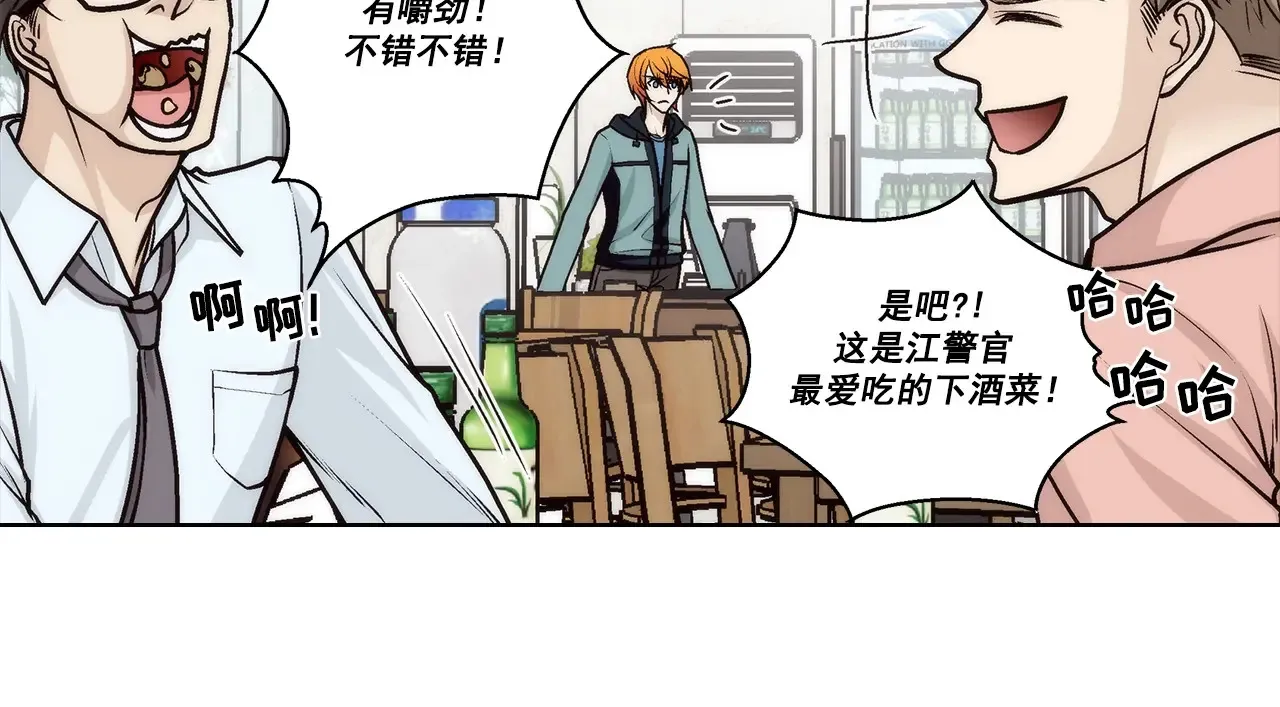 第178话1