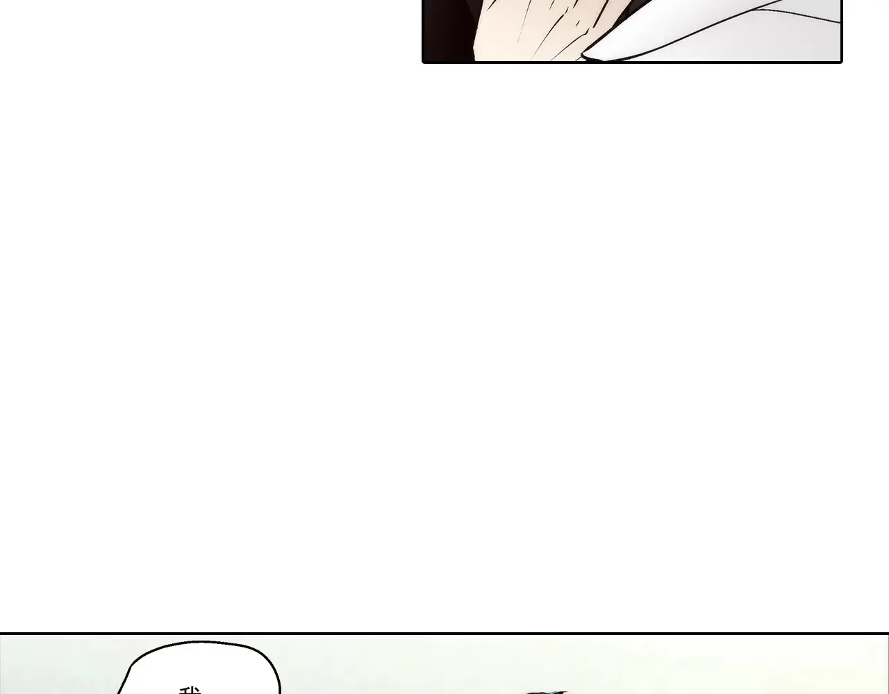 第190话52