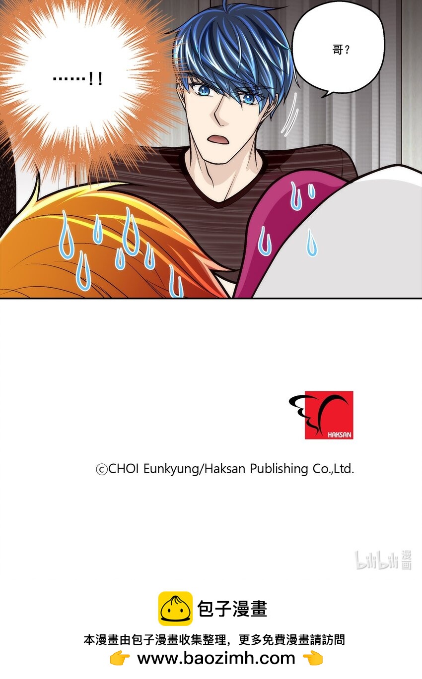 第84话 -15