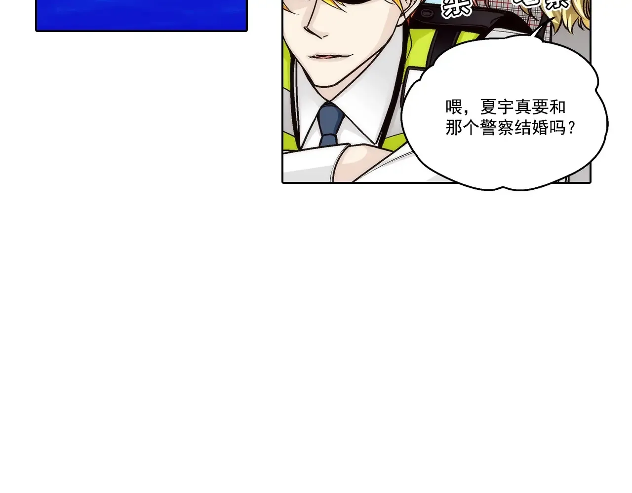 第166话18