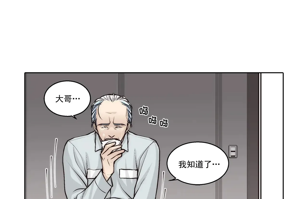 第189话20