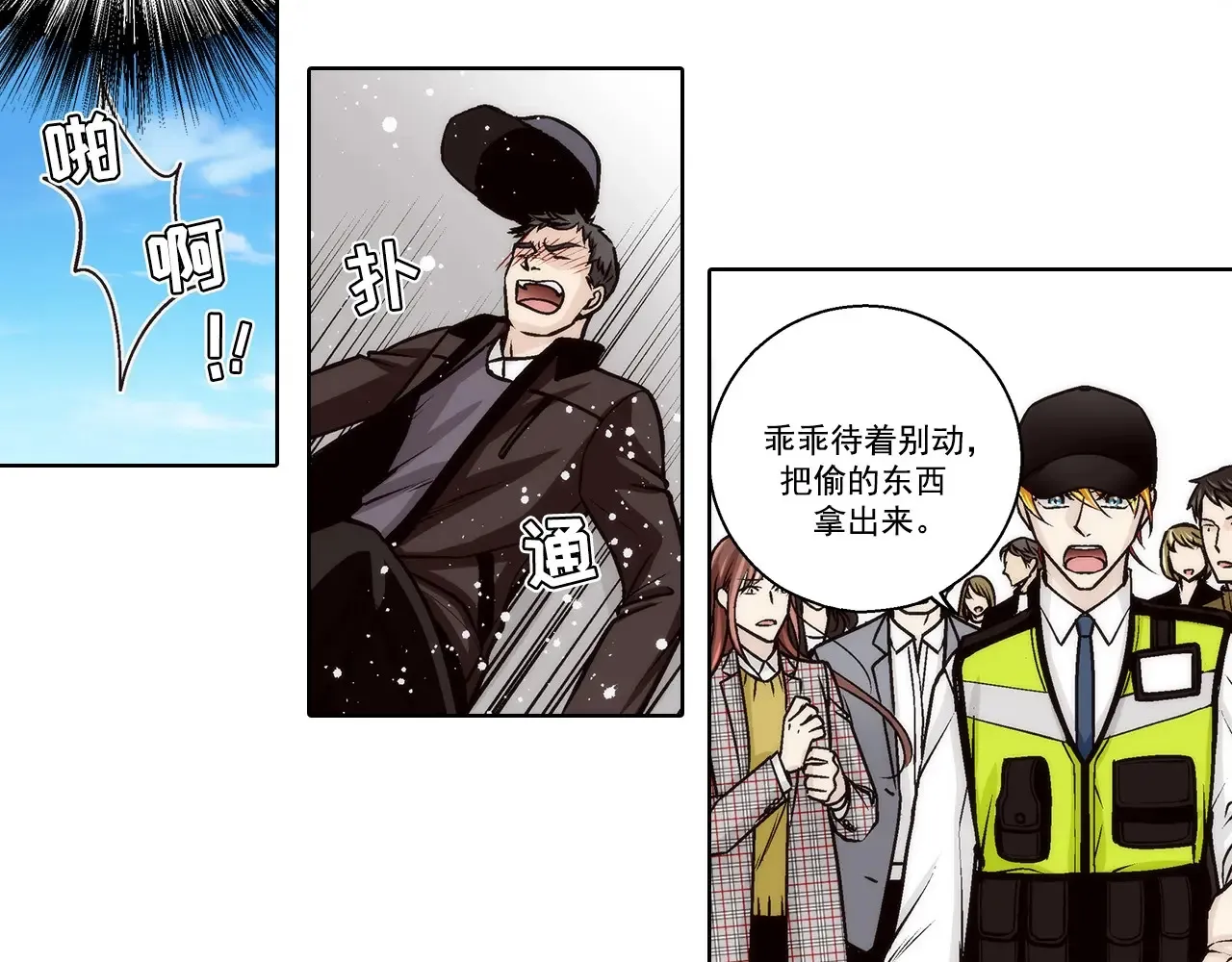 第166话30