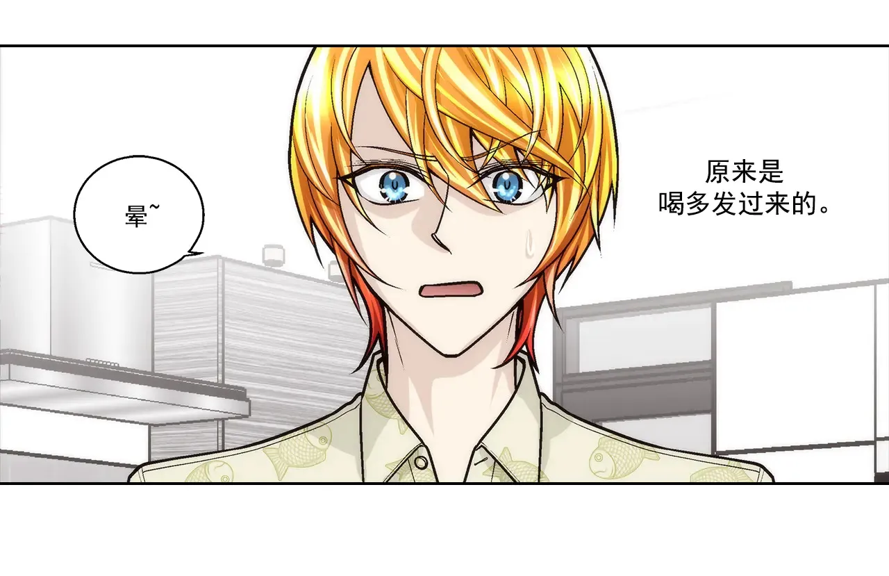 第182话20