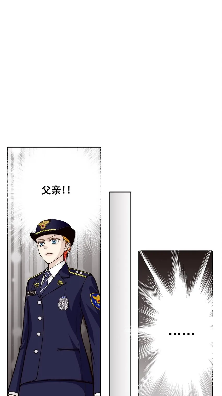 第92话18