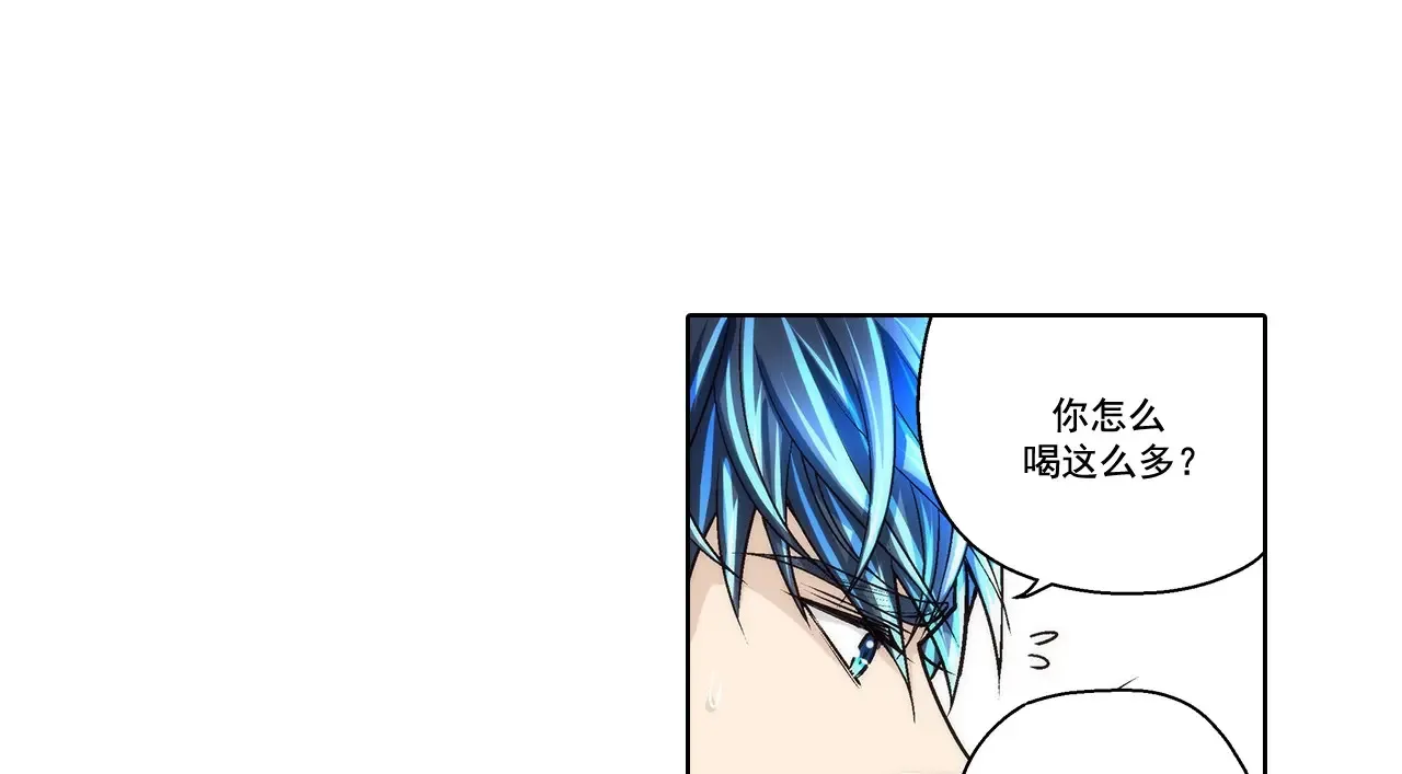第178话41