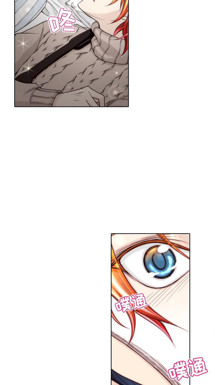 第48话13