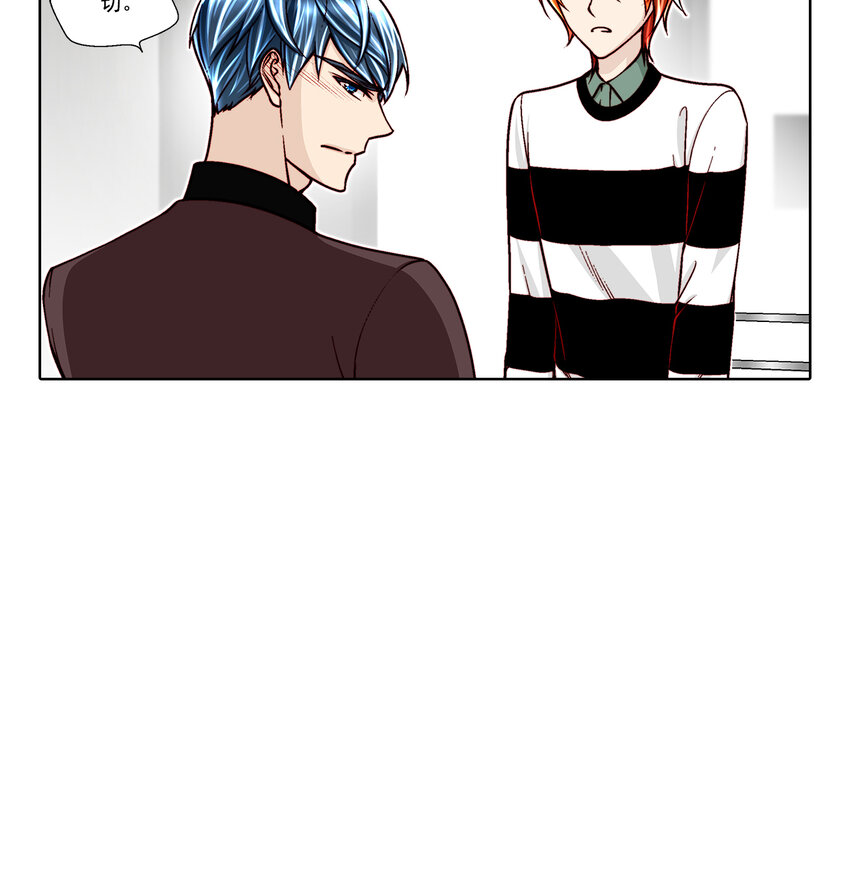 第34话8