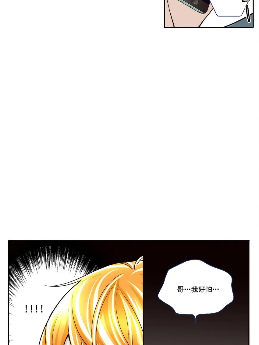 第104话20