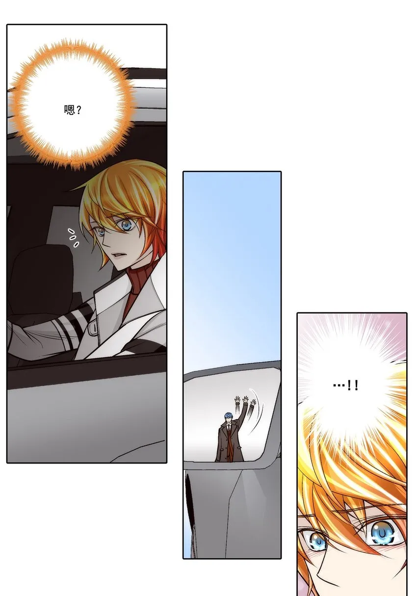 第86话 -10