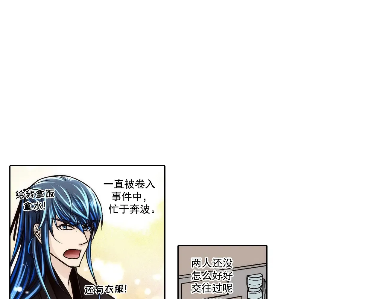 第165话27