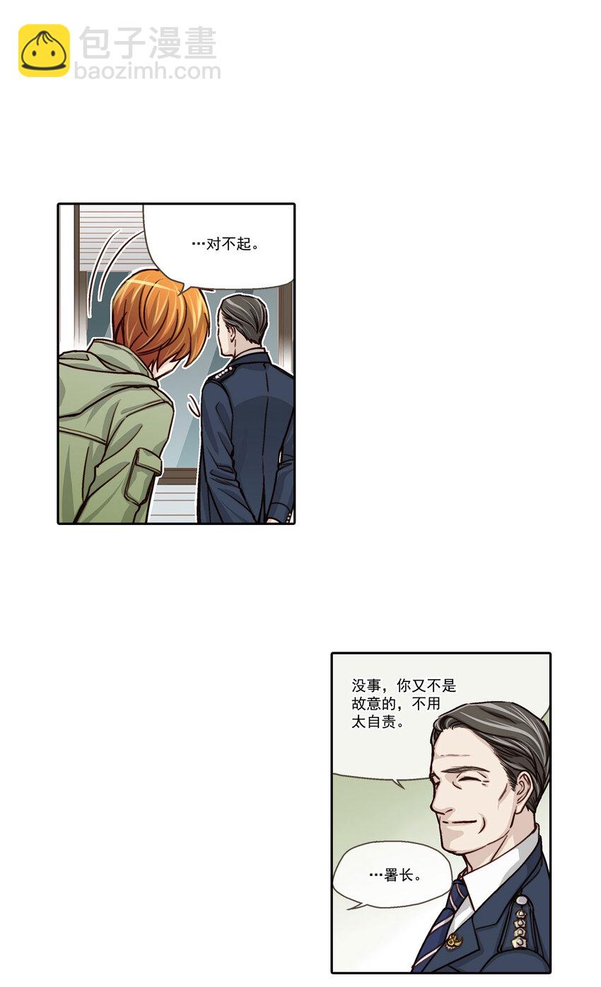 第6话6