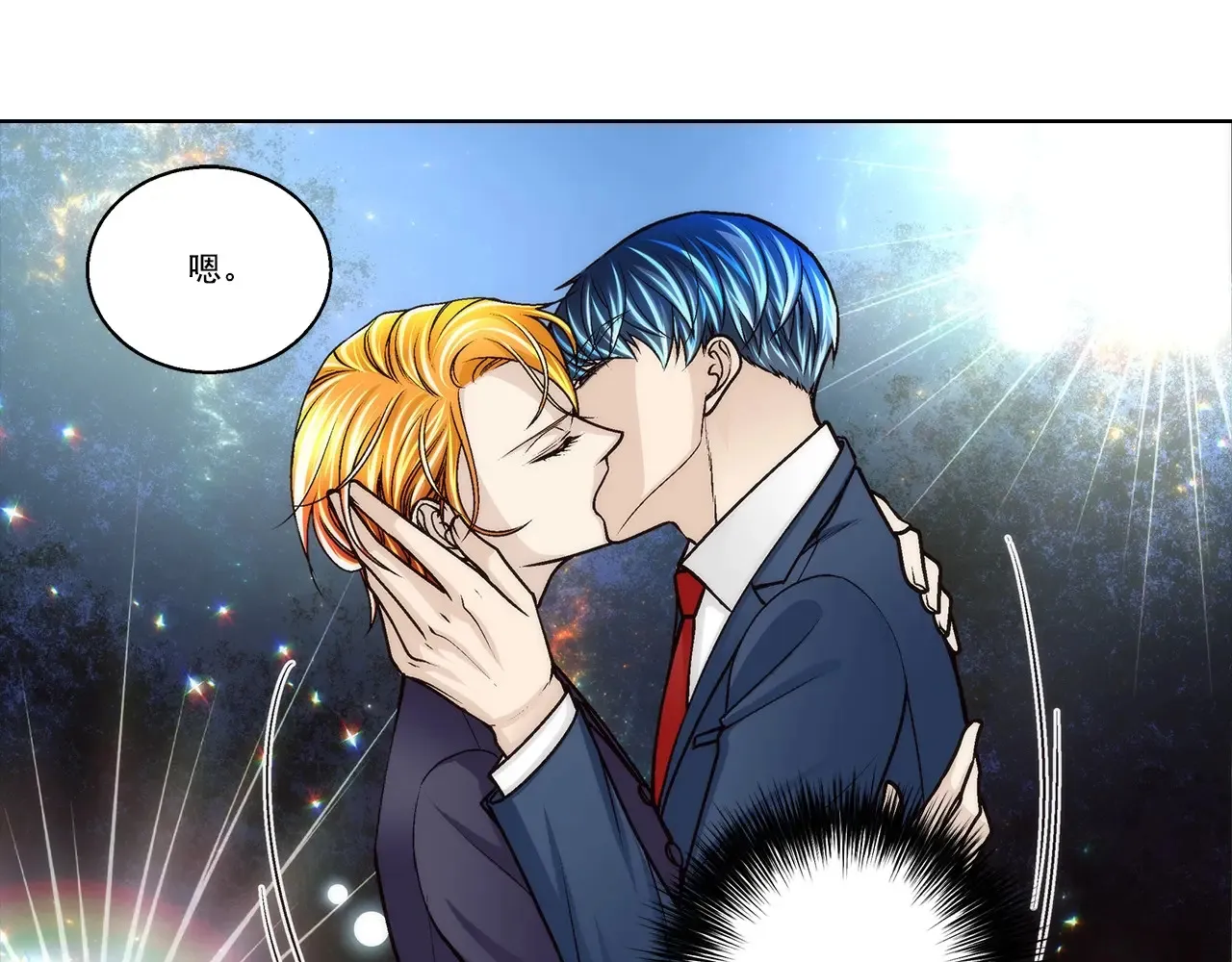 第177话6