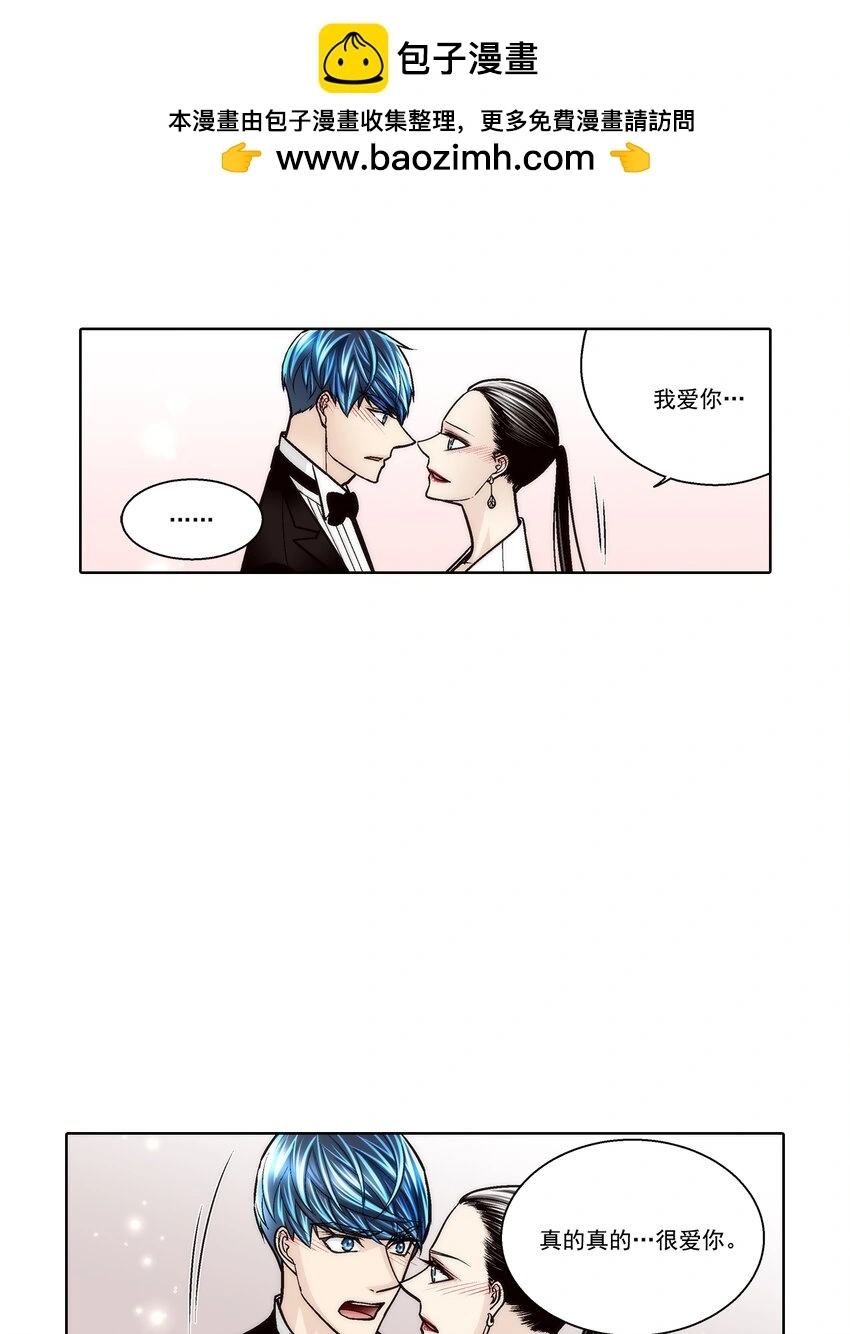 第136话1