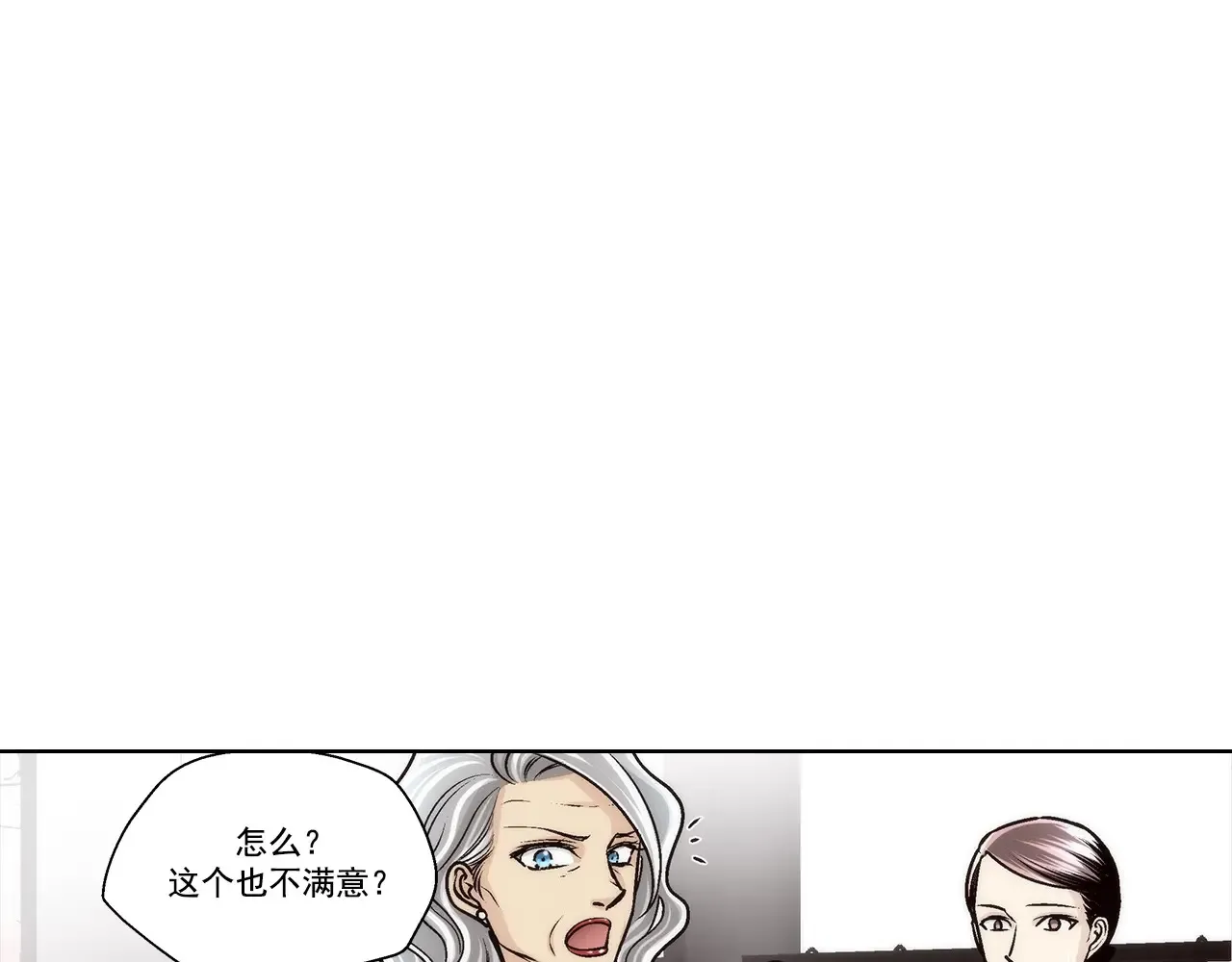 第173话18