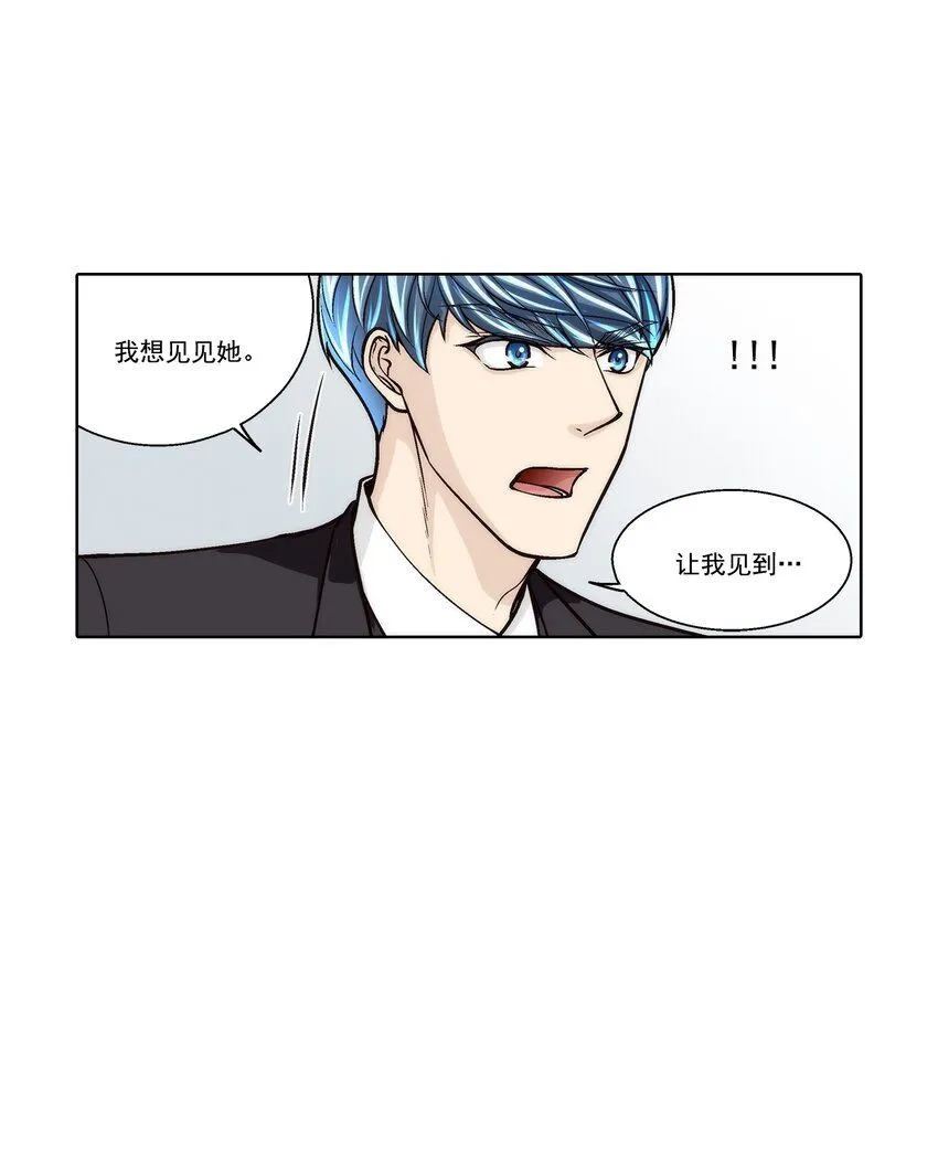 第113话6
