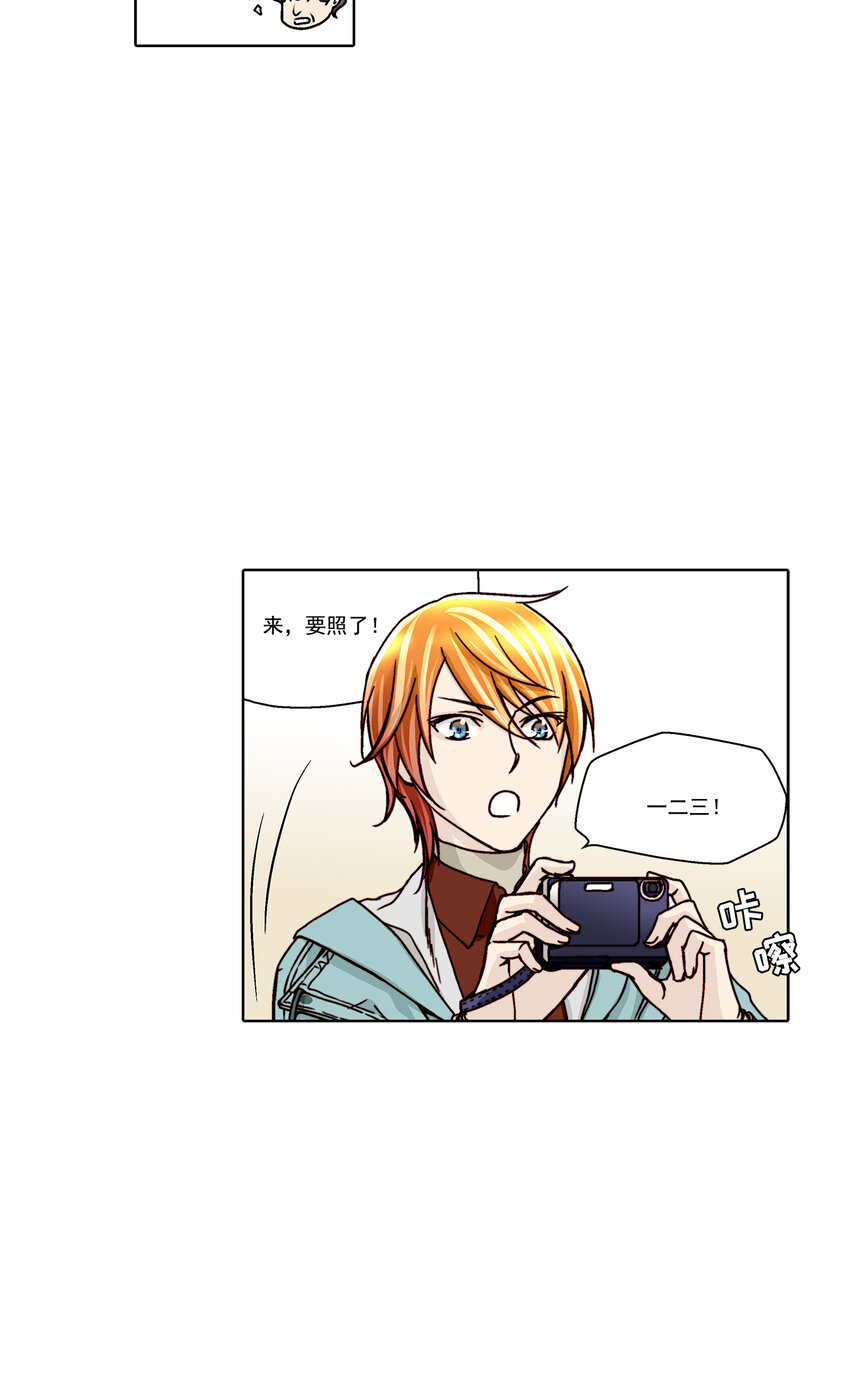 第19话15
