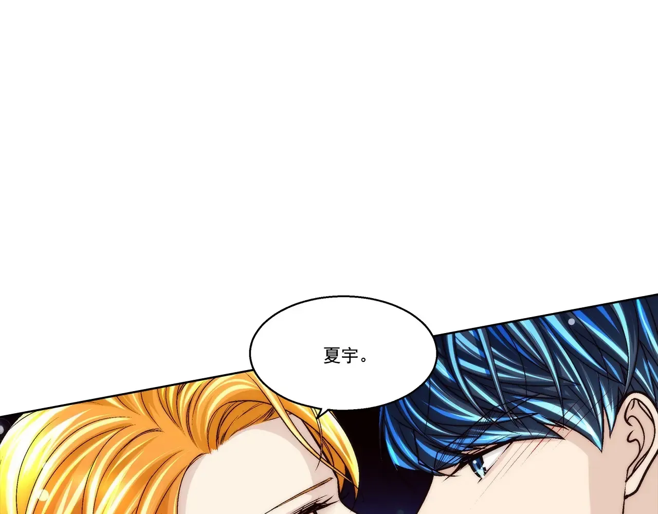 第177话2