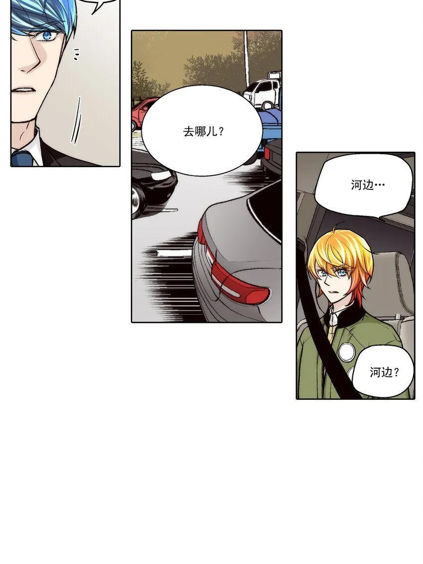 第118话3