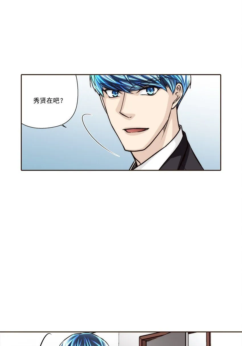 第112话10