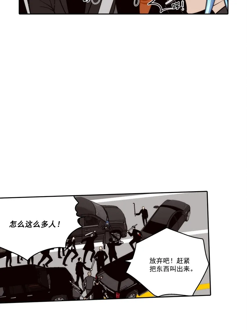 第95话15