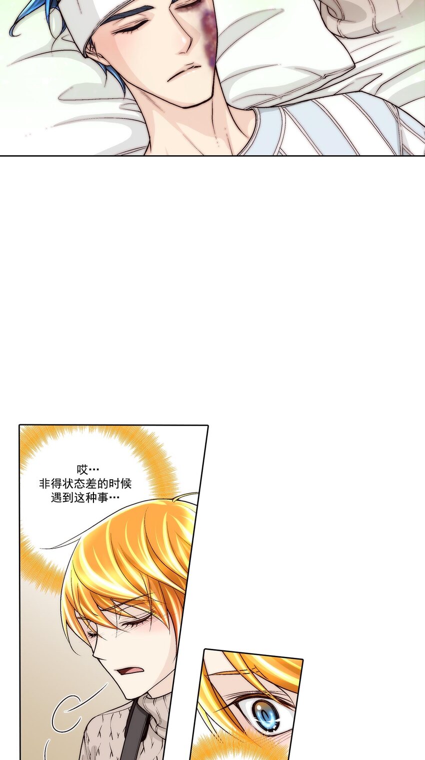 第46话1