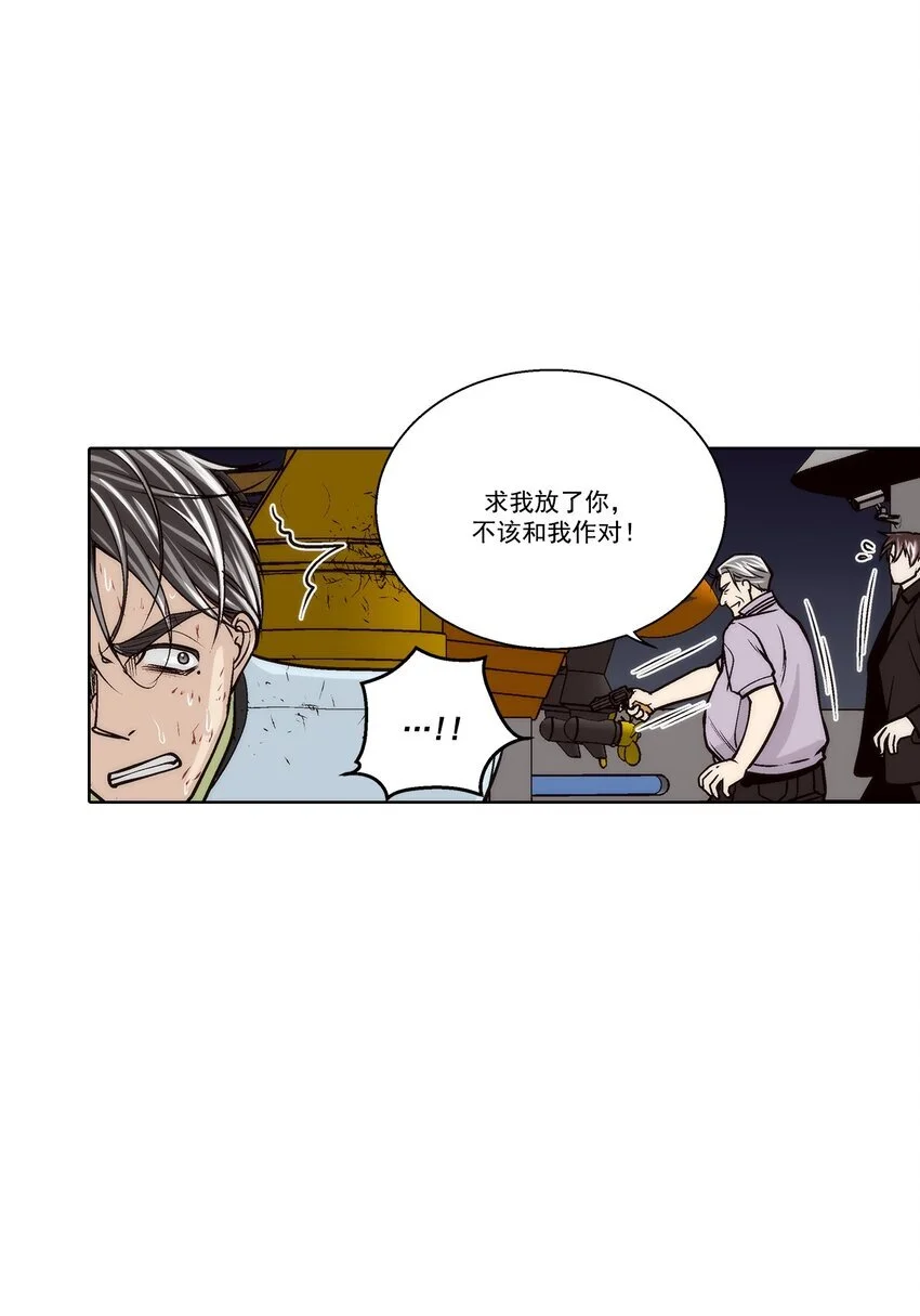 第151话 -14