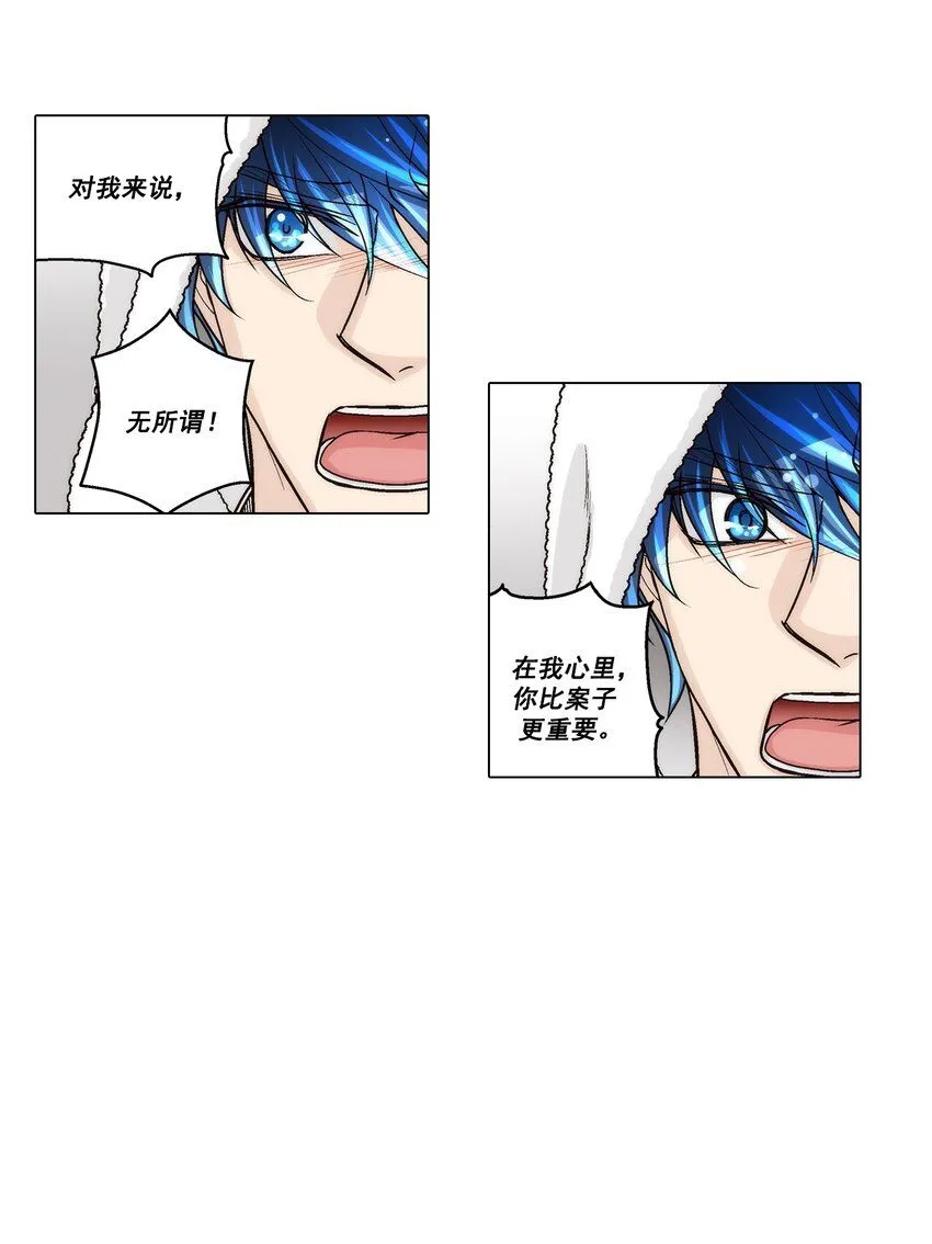 第128话4