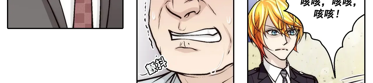 第182话5
